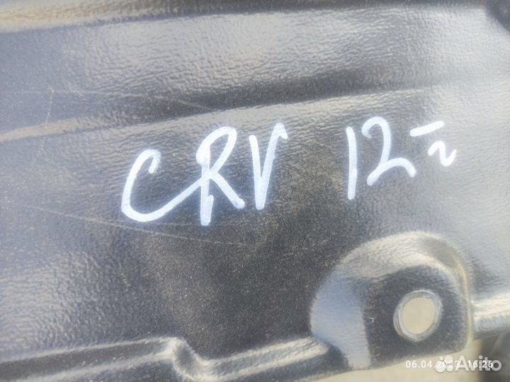 Подкрылок задний правый Honda Cr-V RM 2012-2015