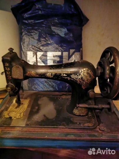 Швейная машинка зингер ручная