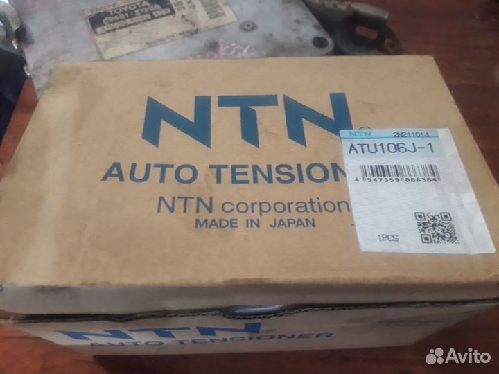 Продам запчасти