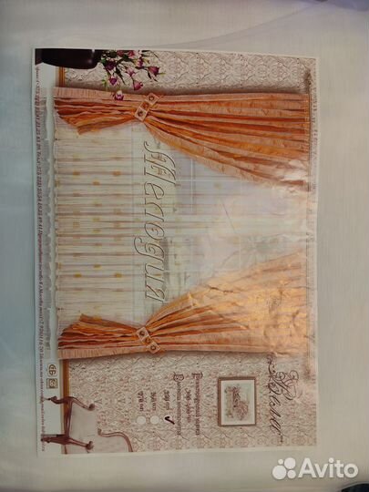 Шторы и тюль в комплекте