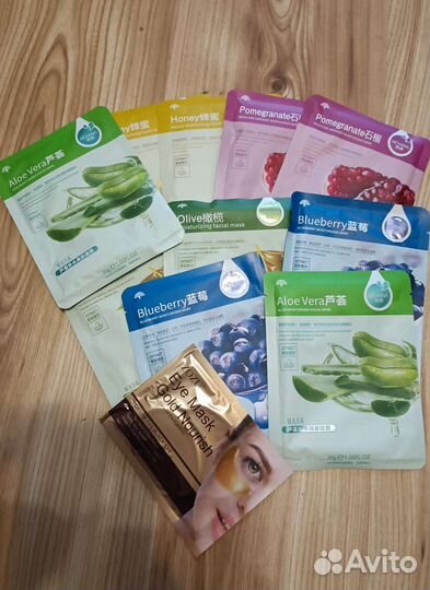 Маски для лица 10 шт