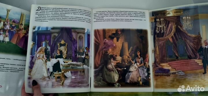 Книга с наклейками принцессы для девочек