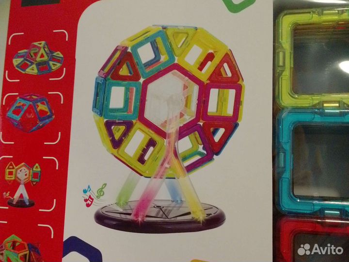 Магнитный конструктор