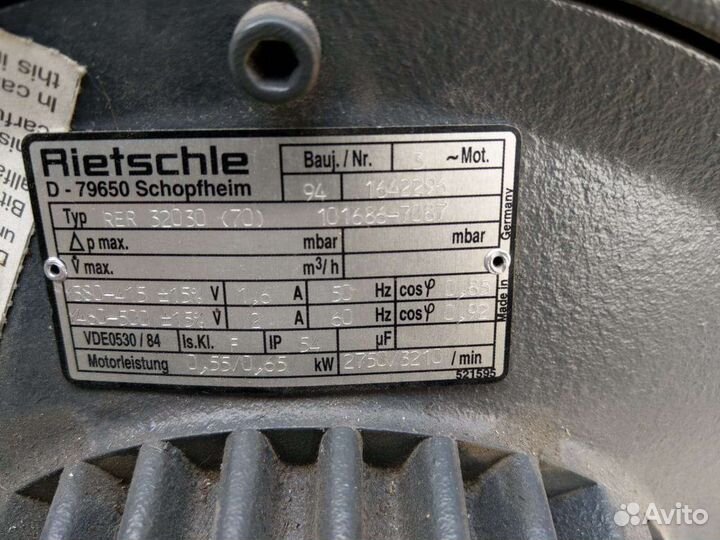 Rietschle Heidelberg вентилятор(воздуходувка)
