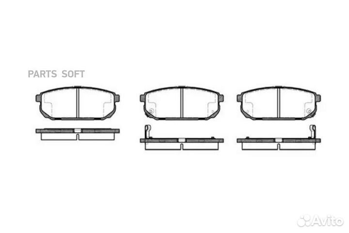 Remsa 104202 1042 02 D11133M-01 колодки дисковые з
