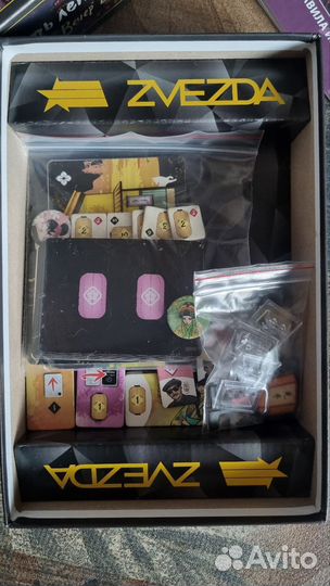 Путь лепестка вечер в киото