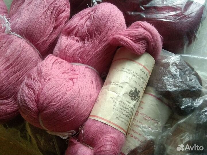 Пряжа нитки для вязания