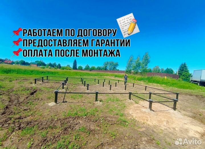 Механический монтаж винтовых свай