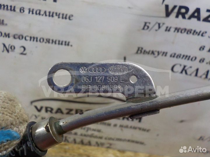 Трубка топливная Skoda Octavia