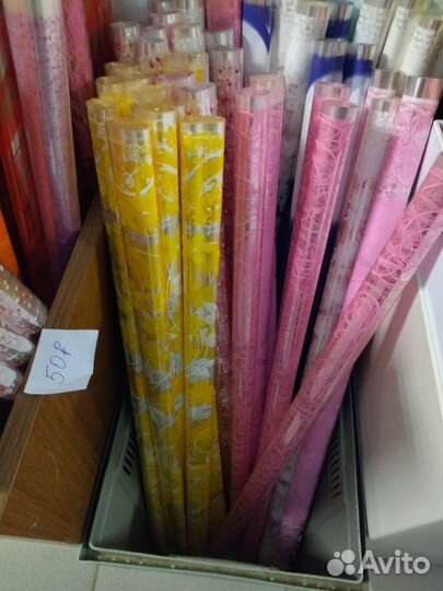 Для оформления