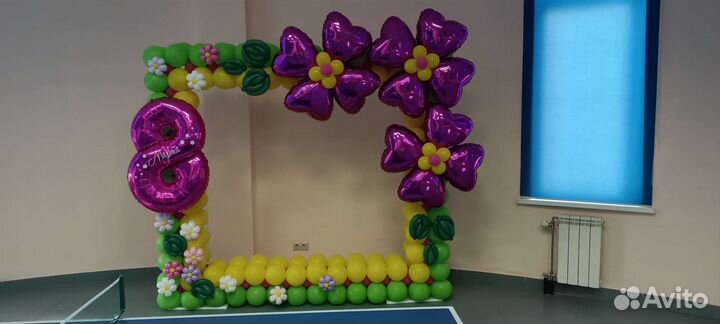 Фоторамка на праздник