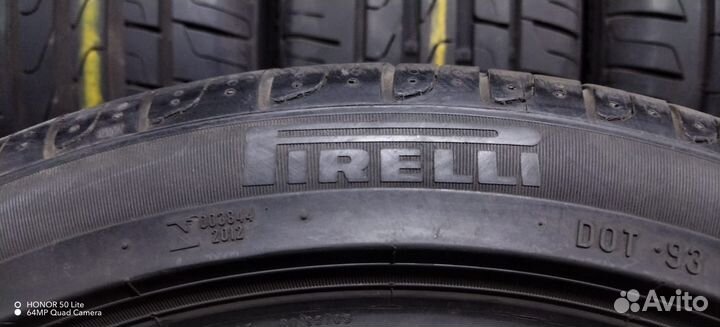 Pirelli Cinturato P7 205/45 R17