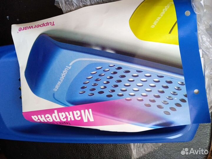 Терка макарена иформы для кексов Tupperware