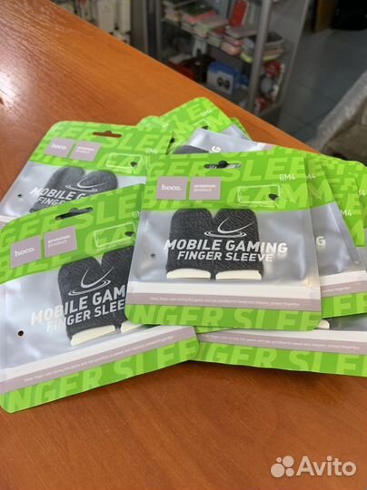 Игровые напальчники для игр pubg