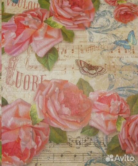 Декупажная карта на рисовой бумаге. А3. Винтаж
