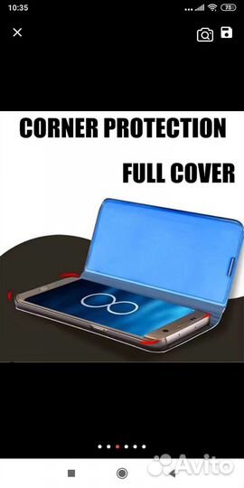 Умный чехол-книжка для Xiaomi Redmi 6 Pro