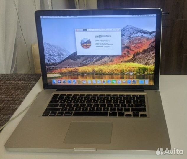 Ноутбук apple macbook pro