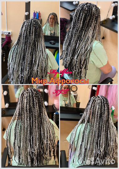 Делаем разные виды афро косичек