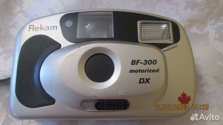 Пленочный фотоаппарат для коллекцинеров