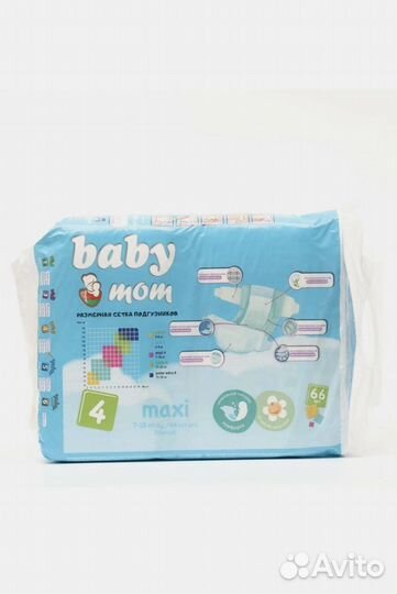 Подгузники