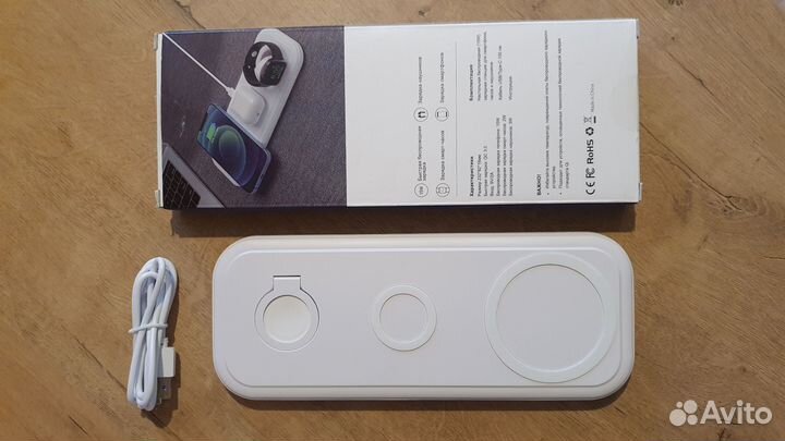 Беспроводная зарядная станция для apple