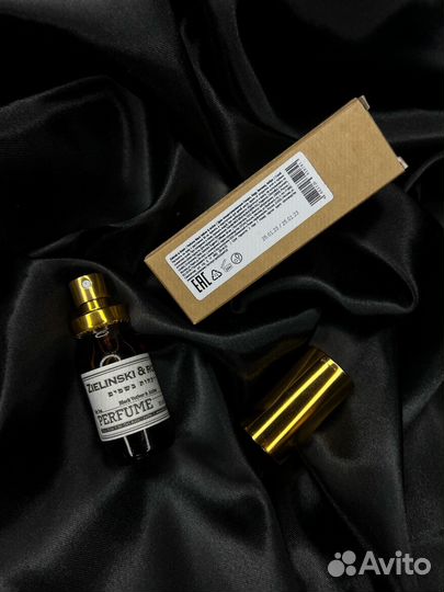 Духи Zielinski & Rozen (Black Vetiver & Amber)