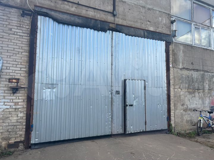 Производство, 1400 м²