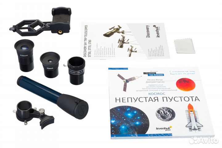 Телескоп Levenhuk Discovery Sky Trip ST80 с книгой