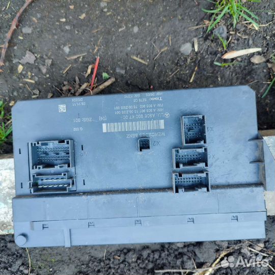 Блок управление комфортом