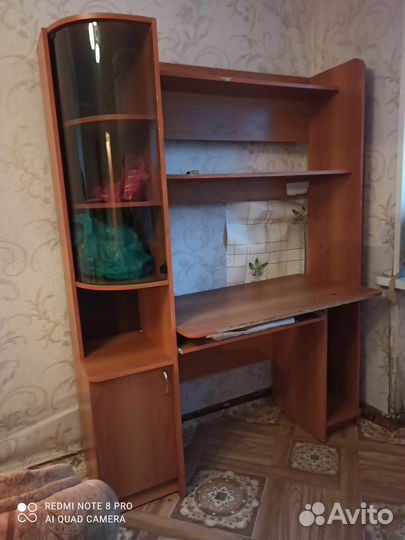 Компьютерный стол бу