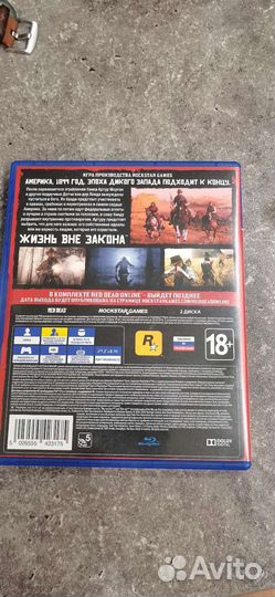 Игры для приставок ps4