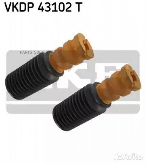 SKF vkdp43102T Пылезащ. комп. зад. аморт-в vag