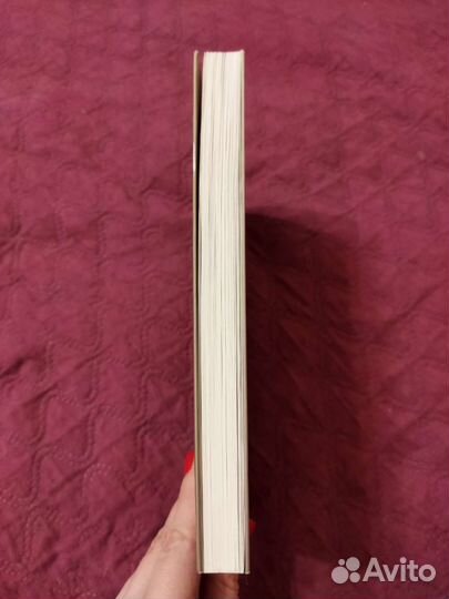 Скрытые манипуляции. Stop газлайтинг Р. Стерн