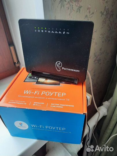 Wifi роутер ростелеком