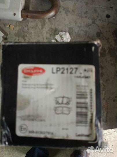 Задние тормозные колодки SsangYong