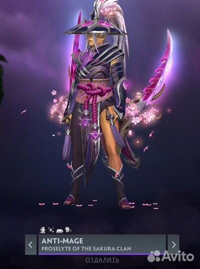 Dota 2 collectors cache 2024