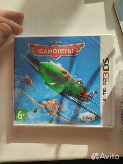 Самолёты Nintendo 3DS