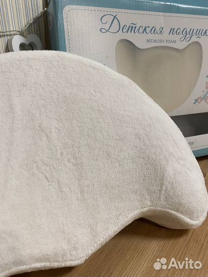 Детская подушка для сна с эффектом памяти