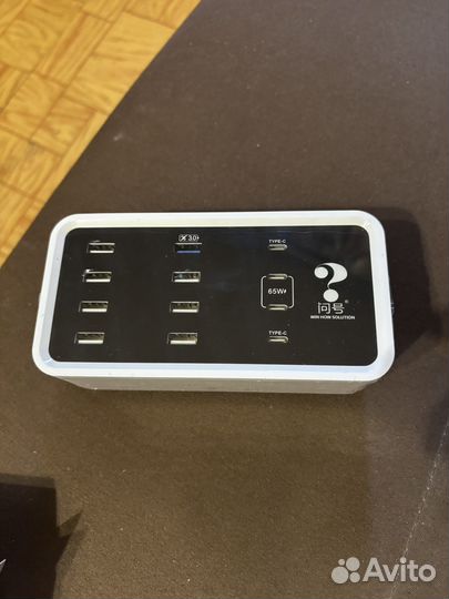 Настольное зарядное устройство HUB