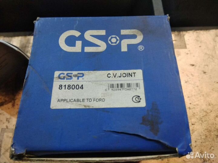 Шрус новый, внешний