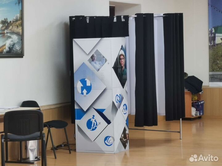 Аренда фотобудки