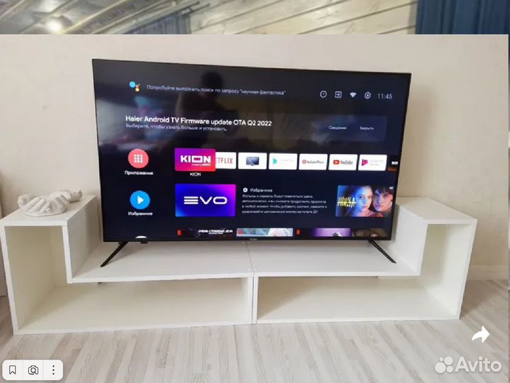 Полка под телевизор