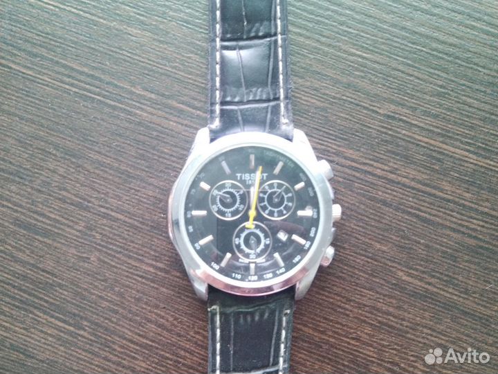 Часы мужские