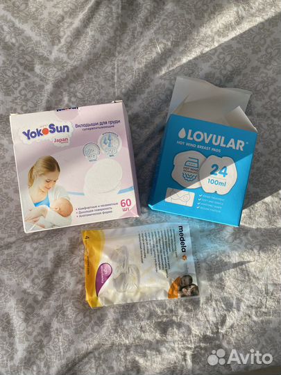 Вкладыши для груди YokoSun, 60 шт