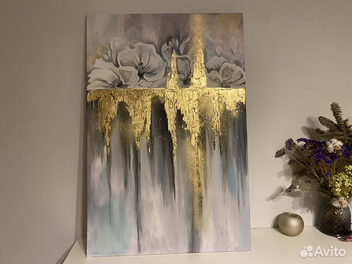 Интерьерная картина