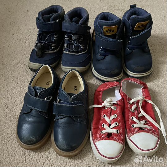 Пакет детской обуви