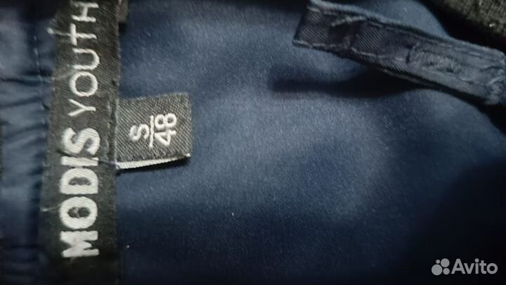 Куртка мужская