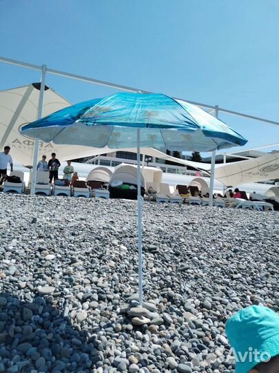 Зонт пляжный