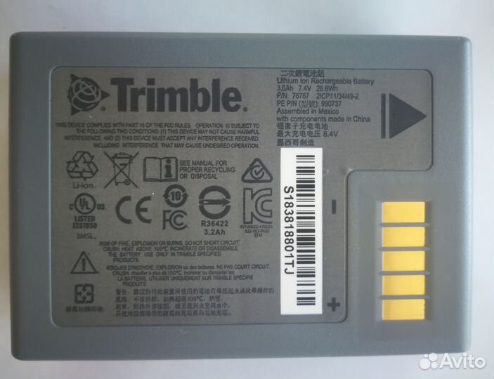 Аккумулятор Trimble для R10/R12 (89840-00)
