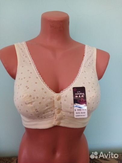 Топ бюстгальтер